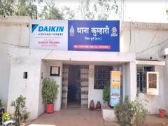 Durg News: उदयपुर के बाद अब छत्तीसगढ़ के शख्स को मिली जान से मारने की धमकी, नूपुर शर्मा के समर्थन में किया था पोस्ट