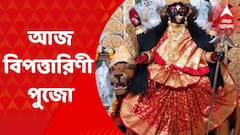 Kalighat News: বিপত্তারিণী পুজো উপলক্ষে কালীঘাটে পুণ্যার্থীদের ঢল | Bangla News