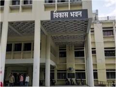 Ghazipur News: पीएम आवास योजना से ले लिए पैसे लेकिन जमीन पर मकान नदारद, अब सख्त हुआ DRDA