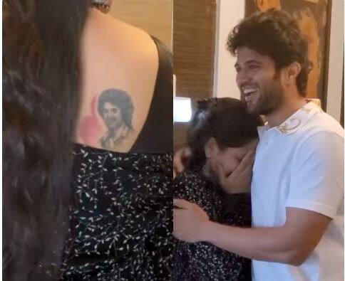 Watch video: முதுகில் டாட்டூ.. தளும்பிய கண்ணீர்.. ரசிகைக்கு சர்ப்ரைஸ் கொடுத்த அர்ஜுன் ரெட்டி தேவரகொண்டா..