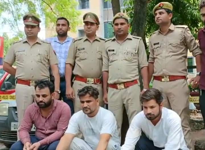 up news noida police arrested 3 member of vehicle thief gang ann Noida News: नोएडा पुलिस के हत्थे चढ़े 3 शातिर वाहन चोर, मौके से 10 लग्जरी कार समेत कई सामान बरामद
