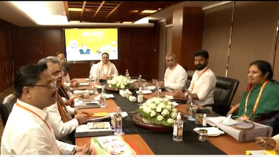 हैदराबाद में आज से बीजेपी की राष्ट्रीय कार्यकारिणी बैठक | BJP National Executive Meeting