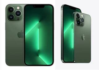 iPhone 13 Pro-তে দারুণ অফার, ১৫ হাজার টাকা ছাড় পাবেন ফোনে