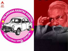 TRS Questions PM Modi: తెలంగాణలో కాలుపెట్టక ముందే ప్రధాని మోదీకి అధికార టీఆర్ఎస్ బిగ్ షాక్