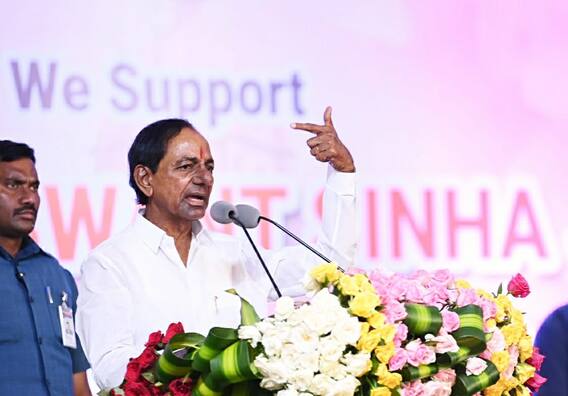 CM KCR On BJP Govt Failures : రూపాయి ఇంత దారుణంగా ఎప్పుడూ పడిపోలేదు | ABP Desam