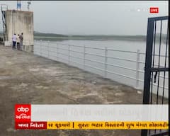 ગીર સોમનાથમાં ધોધમાર વરસાદથી સિંગોડા ડેમમાં પાણીની આવક