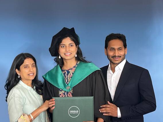YS Harshini Reddy Garduation Ceremony : ఫ్రాన్స్ లో హర్షిణీ రెడ్డి గ్రాడ్యుయేషన్ సెర్మనీ | ABP Desam