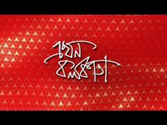 Train Cancel: আজ রাত ১১.৩০ থেকে ১০ ঘণ্টা শিয়ালদা-দমদম লাইনে বন্ধ ট্রেন। Bangla News