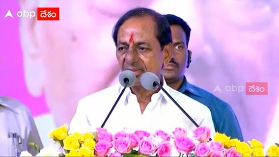 CM KCR On Yashwant Sinha : యశ్వంత్ సిన్హా రాష్ట్రపతి అయితే ఆ పదవికే గౌరవం | ABP Desam