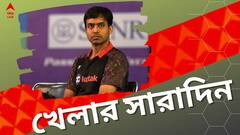 Sports Highlights: টেস্টে চালকের আসনে ভারত, কলকাতায় কোচিং করাবেন গোপীচন্দ, বাংলা ছাড়লেন ঋদ্ধি