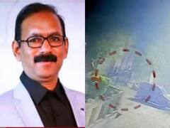 Amaravati Murder Case: अमरावती हत्याकांड मामले में बड़ा खुलासा, पहले भी 2 बार हुई थी हत्या की कोशिश, फिर ऐसे दिया गया अंजाम