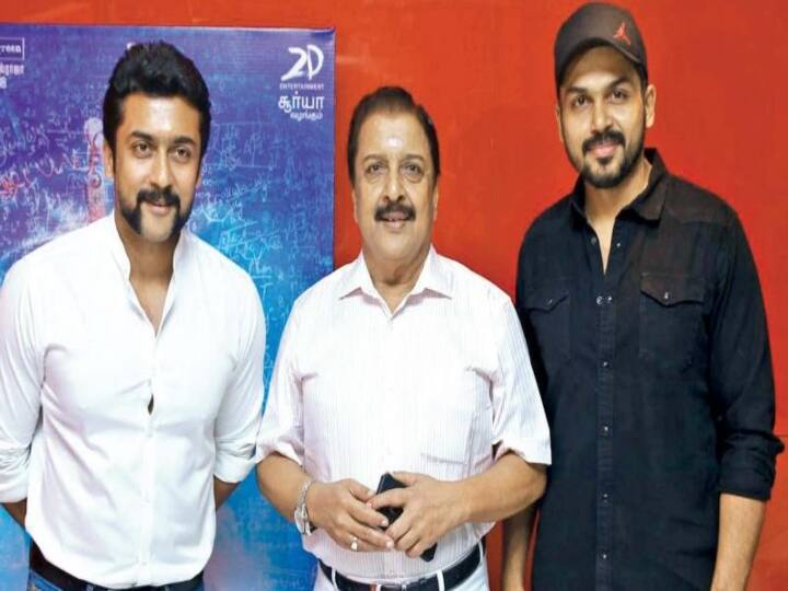 sivakumar about karthi and suriya “கடன் வாங்கி அமெரிக்கா அனுப்புனேன்; கார்த்தி செய்தது இதுதான்” - மனம் உருகிய சிவக்குமார்!