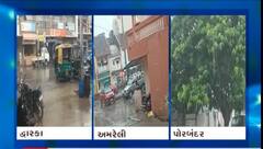 સૌરાષ્ટ્રમાં મૂશળધાર વરસાદે કર્યા ખેતરો પાણી પાણી, ખેડૂતોમાં આનંદો