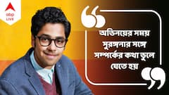 Riddhi Sen Exclusive: 'পর্দায় রোম্যান্টিক দৃশ্য, কাট বললেই হেসে ফেলতাম আমি আর শুভশ্রীদি'