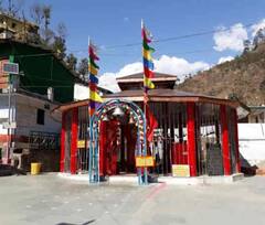 Rudraprayag News: रुद्रप्रयाग के सिद्धपीठ कालीमठ में मौजूद हैं देवी काली के पैरों के निशान, तस्वीरों में देखें अद्भुत मंदिर