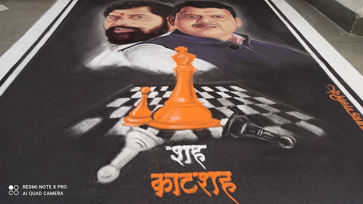 ज्यात 10 ते 12 किलो पांढऱ्या रांगोळीचा व पिगमेंट वापरून हाताने तयार केलेल्या रंगाचा वापर केला.