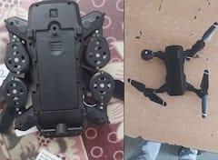 પંચમહાલ: ગોધરાના કેટલાક ગામોમાં રહસ્યમયી ડ્રોન જોવા મળ્યા