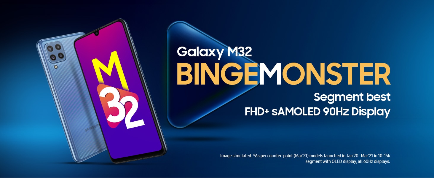 Samsung Galaxy M32: सिर्फ आज के लिए 10 हजार में मिल रहा है सैमसंग का 64MP कैमरे वाला ये फोन!