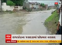 રાજકોટ: જસદણમાં ભારે વરસાદ, રસ્તાઓ પર પાણી ભરાયા
