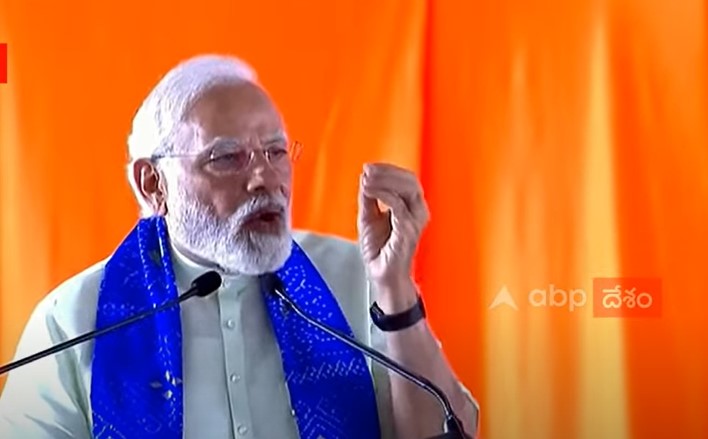 PM Modi On Crowd : మొత్తం తెలంగాణ అంతా సభకు తరలివచ్చిందా..! | ABP Desam