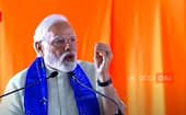 PM Modi On Crowd : మొత్తం తెలంగాణ అంతా సభకు తరలివచ్చిందా..! | ABP Desam