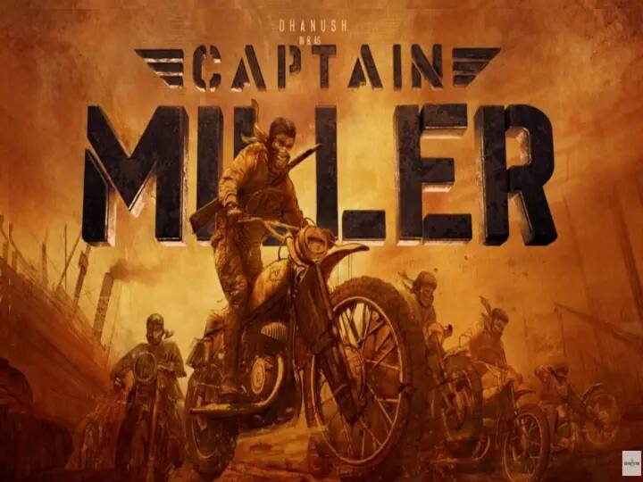Dhanush Captain Miller Movie Teaser Out Full Action Drama Fans Go Crazy Watch Video Captain Miller Teaser: સાઉથ સ્ટાર ધનુષની ફિલ્મ 'કેપ્ટન મિલર'નું દમદાર ટીઝર રીલીઝ, જુઓ Video