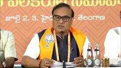 जानिए बीजेपी राष्ट्रीय कार्यकारिणी की बैठक में आज क्या-क्या हुआ ? | BJP National Executive Meeting