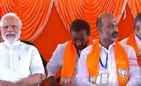 PM Modi Appreciates Bandi Sanjay : భుజం తట్టి మరీ బండి సంజయ్ ను ప్రశంసించిన మోదీ | ABP Desam