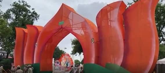 BJP National Executive Meeting Day 2 : రెండోరోజు ప్రారంభమైన కమలదళ సమావేశాలు | ABP Desam