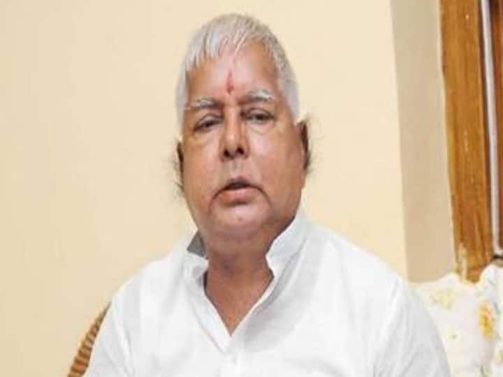 Lalu Yadav News: राबड़ी आवास में सीढ़ी से उतरते हुए गिरे RJD सुप्रीमो लालू यादव, दाए कंधे में हुआ फ्रैक्चर RJD supremo Lalu Yadav injured at Rabri Devi residence Patna ann Lalu Yadav News: राबड़ी आवास में सीढ़ी से उतरते हुए गिरे RJD सुप्रीमो लालू यादव, दाए कंधे में हुआ फ्रैक्चर