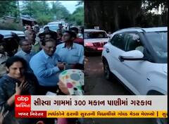 Anand: બોરસદમાં નિરાધાર લોકો માટે Abp અસ્મિતાનો અહેવાલ બન્યો મદદરૂપ, કલેક્ટર દોડ્યા તાત્કાલિક