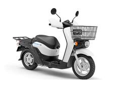 येत आहे Honda ची नवीन इलेक्ट्रिक स्कूटर; हटके लूकसह मिळणार हे फीचर्स