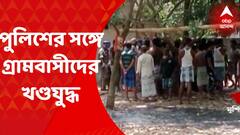 Murshidabad : বিদ্যুতের হাইটেনশন লাইন পাতার কাজে বাধা, পুলিশের সঙ্গে গ্রামবাসীদের খণ্ডযুদ্ধ