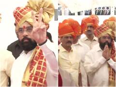 Maharashtra Assembly का विशेष सत्र आज से शुरू, बागी विधायकों के साथ विधानभवन पहुंचे सीएम एकनाथ शिंदे