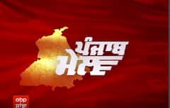 Punjab mail - ਪੰਜਾਬ ਕੈਬਨਿਟ ਦਾ ਵਿਸਥਾਰ ਤੇ ਮੱਤੇਵਾੜਾ ਪ੍ਰੋਜੈਕਟ ਦੀ ਚਰਚਾ