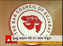 ગુજરાત બાર કાઉન્સિલની વહીવટી સમિતિની બેઠક મળી