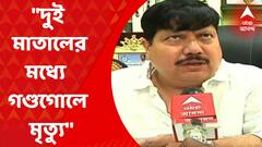 Arjun Singh: ভাটপাড়ার পর জগদ্দলে শ্যুটআউট, কী প্রতিক্রিয়া সাংসদ অর্জুন সিংহের?