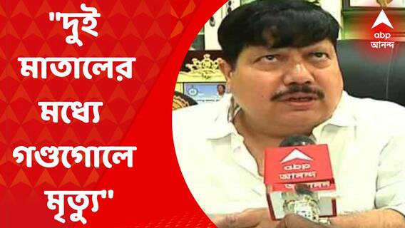 Arjun Singh: ভাটপাড়ার পর জগদ্দলে শ্যুটআউট, কী প্রতিক্রিয়া সাংসদ অর্জুন সিংহের?