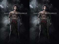 Liger के पोस्टर ने ही बना दिया ये रिकॉर्ड...पिक्चर तो अभी बाकी है मेरे दोस्त!