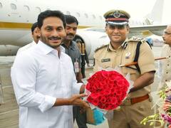 CM Jagan Pics: ముగిసిన సీఎం జగన్ ప్యారిస్ పర్యటన, ప్రత్యేక విమానంలో అమరావతికి