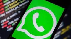 Whatsapp Account Banned: ১৯ লক্ষেরও বেশি অ্যাকাউন্ট নিষিদ্ধ করল হোয়াটসঅ্যাপ