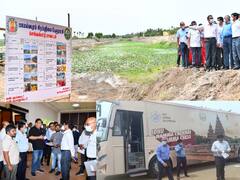 Chess Olympiad : தடபுடலாக தயாராகும் மாமல்லபுரம்..  செஸ் ஒலிம்பியாட்  ஆய்வில் களம் இறக்கிய அதிகாரிகள் ..!