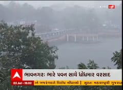 ભાવનગર: ભારે પવન સાથે ધોધમાર વરસાદ