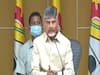 Chandrababu Letter : సోషల్ మీడియాలో పోస్టులు పెట్టినవారిపై సీఐడీ వేధింపులు, డీజీపీకి చంద్రబాబు లేఖ