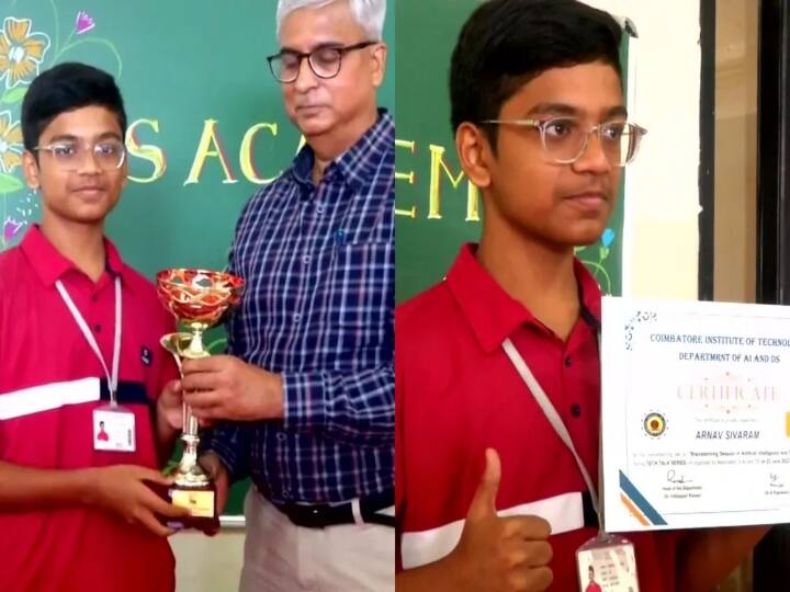 Arnav Sivram: 17 கணினி மொழிகளை ஃபிங்கர் டிப்பில் வைத்திருக்கும் சிறுவன் ! அசத்தும் கோவை மாணவன்!