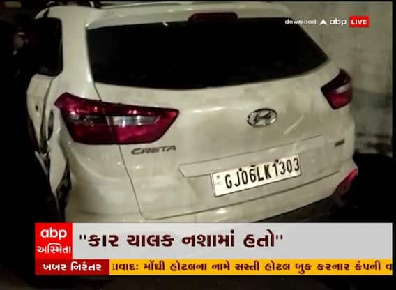 વડોદરા: બેફામ બનેલા કાર ચાલકે ચાર લોકોને કચડી નાખ્યા, બેનાં થયા મોત