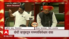 Sunil Prabhu Vs Deepak Kesarkar : विधिमंडळ वर्चस्वासाठी शिवसेनेत 'सामना', दोन्ही बाजूंकडून दावा