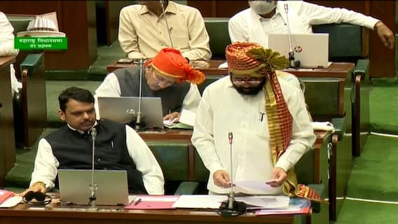 Maharashtra Politics: BJP candidate Rahul Narvekar elected as the speaker of Maharashtra Assembly