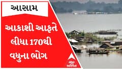 ABP News