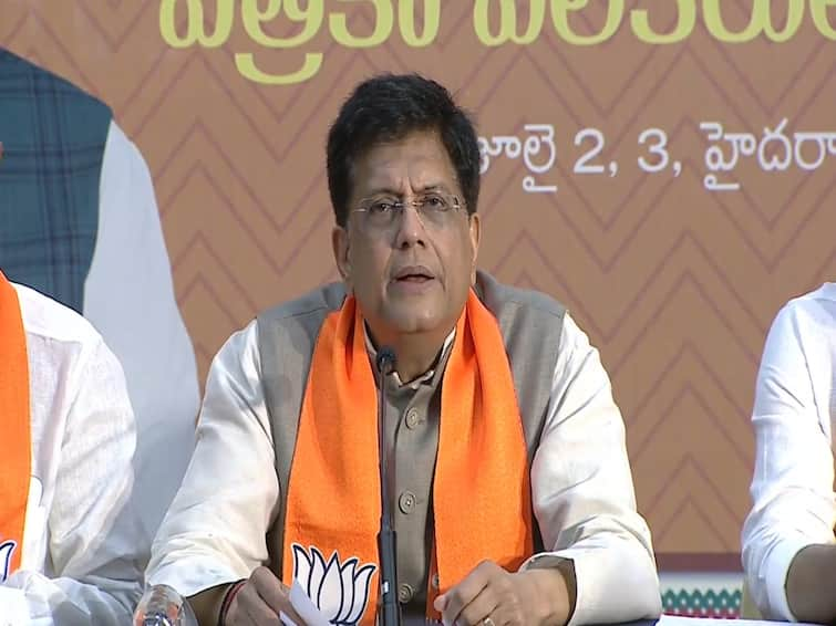 Hyderabad HICC central minister Piyush goyal comments on cm kcr trs ruling Piyush Goyal On CM KCR : బీజేపీ అధికారంలోకి వస్తే హైదరాబాద్ పేరు మార్పు, కేంద్ర మంత్రి పీయూష్ గోయల్ సంచలన కామెంట్స్